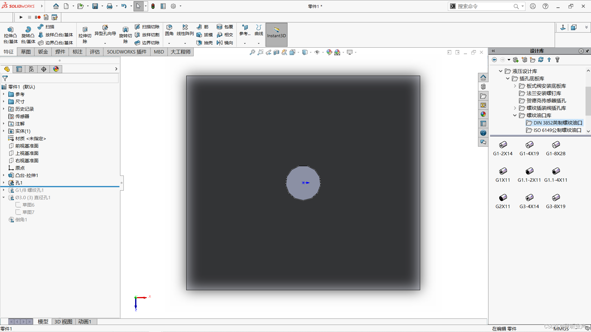 solidworks批量转pdf